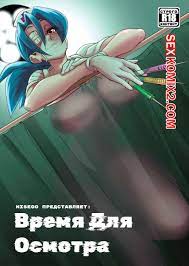 🍓 Порно комикс Skullgirls. Время для осмотра. Time For Your Physical.  Nisego секс комикс существом с тентаклями. 🍓 | Порно комиксы | porn -comix2.com