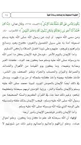 ↑ أ ب معرف فنان في مؤشر الفن الدنماركي: Mediauncoverthetruthnetwork