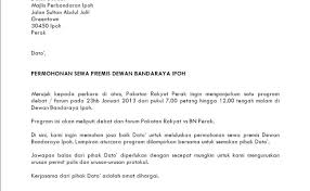 Dewan yang digunakan untuk mengadakan pelbagai penganjuran majlis seperti majlis rasmi kerajaan, majlis perkahwinan, seminar dan mesyuarat. Contoh Surat Mohon Sewa Dewan Cute766