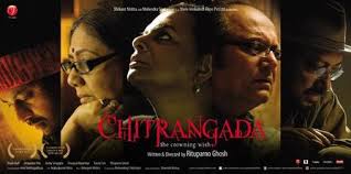 Chitrangada The Crowning Wish Wikipedia