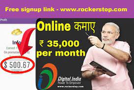 Earn real cash for your receipts from coinout. 5 Top Freelancing Sites In India Make Money Online Rockerstop Blog