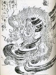 Japanese Tattoo Designs Ichibay Book