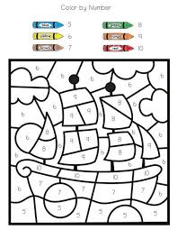 Okul Oncesi Boyama Sayfasi Etkinligi Okul Okul Oncesi Ve Matematik