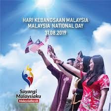 Ia menggambarkan warganegara malaysia berbilang bangsa dalam keharmonian, seia sekata, sehati dan sejiwa yang membarakan perasaan sayang kepada negara. National Day Greetings News From Mission Portal