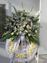 According to chinese funeral custom, seven days after the death of a family member the soul of the departed will return to his/her home. Royal Funeral Chinese In Altadena Ca Altadena Florist