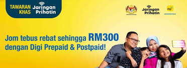 The registration period will begin from 12.01 am on 5 may 2021 until 31 july 2021. Hisyjhwjpgwnrm