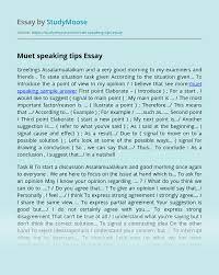 Most of the free speech samples offered at best speech topics. Muet Speaking Tips Free Essay Example