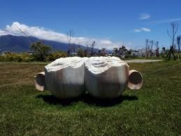 Couple Cups－Hualien Stone Sculpture Museum