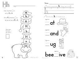 alphabet activities learning my letters hh letter h worksheets preschool letters handwriting worksheets for kindergarten