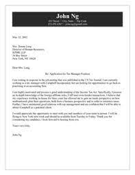 This career change cover letter sample can be used when you are applying for a job opportunity in a different career field. Career Change Cover Letters Crucial Writing Tips From A Career Coach