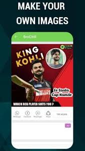 Brochill App Download For Android Online Editing Videos Telugu App