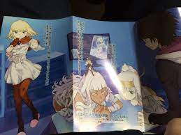To Aru Majutsu no Index - Page 79