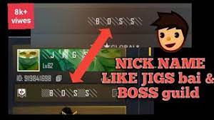 Best free fire style name. 54 Best Photos Free Fire Stylish Name Guild Team Hind How To Create Your Own Stylish Free Fire Guild Names 2020 Szvet4