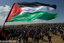 Current image of flag of palestine with information and location of palestine. Likud Sponsored Bill To Ban Waving Palestinian Flag Palestine Chronicle