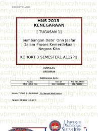 Maybe you would like to learn more about one of these? Sumbangan Dato Onn