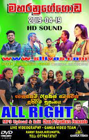 All Right Live In Maharanugegoda 2019 04 19 Www Sllives Com