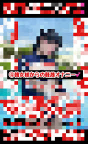 文字コラルーレット」のYahoo!リアルタイム検索 - X（旧Twitter）をリアルタイム検索