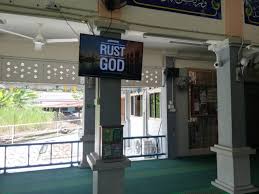 Shoolat dhuha sendiri merupakan sholat sunah yang. Sistem Info Tv Dan Jam Solat Di Masjid Tok Janggut Melaka
