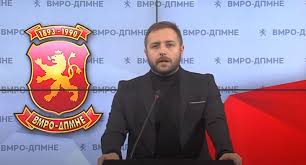 dimce arsovski Archives - Ora24