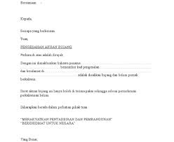 Oleh itu, pembayar cukai sama ada yang bermastautin atau yang tidak bermastautin di malaysia dikenakan cukai atas pendapatan yang diperoleh dari malaysia sahaja (perenggan 28(1), jadual 6 akta cukai pendapatan 1967). Contoh Surat Akuan Bujang Di Johor Contoh Surat