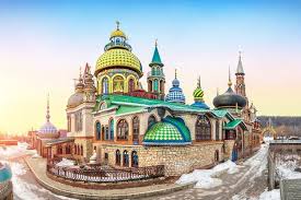 Book kazan hotels and airline tickets at the lowest price. Kazan Tours Excursions Museums And Sightseeing Attractions