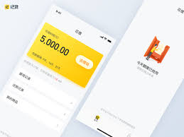 emeiii dribbble in 2020 dribbble tefe creative professional