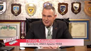 Ο πρόεδρος των ανεξαρτήτων ελλήνων, πάνος καμμένος προέβη σε γραπτή δήλωση αναφερόμενος στον δ. Panos Kammenos Olh H Synentey3h Toy Sto Militaire 12nisospress Com