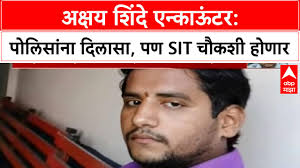 Akshay Shinde encounter