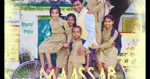 'maassab' is a unique film which deals with the untouched topic of education in rural primary schools in india. Maassab Is A Favorite In Indian As Well As International Film Festivals Bollywood Couch
