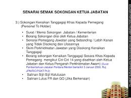 Contoh surat permohonan bantuan dana kegiatan. Ppt Jerayawara Tatacara Suruhanjaya Perkhidmatan Awam Institut Perkhidmatan Awam Powerpoint Presentation Id 5032086