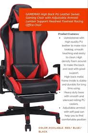 This Is Gamemad Gaming Chair Chair Lumbar Support