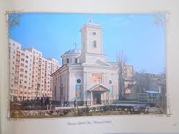 Check spelling or type a new query. Biserica Sfantul Ilie Rahova 175 De Ani De Istorie In Imagini 1838 2013 2013