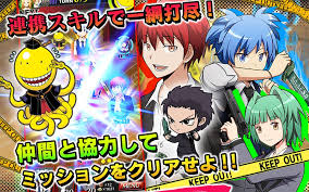 Hoy les traigo un blog acerca de juegos súper lindos y divertidos para tu celular. Ansatsu Kyoushitsu Nagisa Shiota Sobre El Juego Para Celular Muchos Han Preguntado Donde Descargar El Juego De Ansatsu Kyoushitsu Asi Que Vengo A Dejarles Los Links Aclaro Estan En Japones No