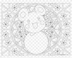 You can also color online your michael jordan coloring page warm up your imagination and color nicely this michael jordan. Regigigas Coloring Pages Hellokids Com Pokemon Winding Paths Art Pokemon Hd Png Download 3300x2550 4135786 Pngfind