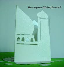 Celcom1cbc.com ilustrasi theprojekgrafik ini dipetik dari bahan berikut : Azlina Abdul Eid Mubarak Pop Up Mosque Card