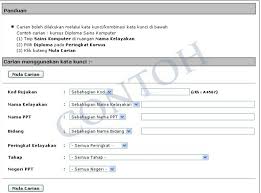 Permohonan uum februari 2021 online akan dibuka pada bulan november 2020. Cara Mendapatkan Salinan Cetakan Akreditasi Mqa Info Upu