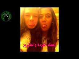 We did not find results for: Ø´Ø§Ù‡Ø¯ ÙØ¶Ø§Ø¦Ø­ Ø¨Ø´Ø±Ù‰ Ø§Ù„Ø£Ø³Ø¯ ÙˆØ£ÙˆÙ„Ø§Ø¯Ù‡Ø§ ÙÙŠ Ø¯Ø¨ÙŠ Youtube