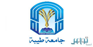 صور شعار جامعة طيبة png جديدة 1442 موسوعة. Ø¬Ø§Ù…Ø¹Ø© Ø·ÙŠØ¨Ø© Ø¨Ø§Ù„Ù…Ø¯ÙŠÙ†Ø© Ø§Ù„Ù…Ù†ÙˆØ±Ø©