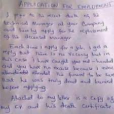 asic design engineer cover letter