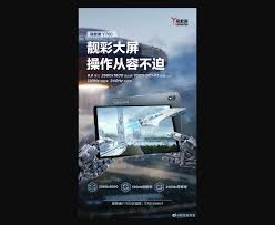 Lenovo Legion Y700: Das kompakte Gaming ...
