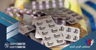 Xanax and generic xanax (alprazolam). Ø¹Ù„Ø§Ø¬ Ø§Ø¯Ù…Ø§Ù† Ø§Ù„Ø²Ø§Ù†Ø§ÙƒØ³ Ø§Ø¯Ù…Ø§Ø¡ Ø§Ù„Ø¯ÙˆØ§Ø¡ Ø¬ÙŠÙ„ Ø¬Ø¯ÙŠØ¯ Ù…Ù† Ø§Ù„Ø§Ø¯Ù…Ø§Ù†