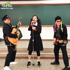 Download running man episode 501. Running Man Ep 539 Mm Sub Hd Vm Show By Variety Myanmar Facebook