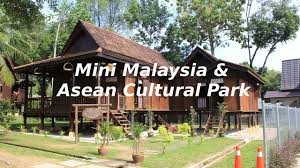 The park showcases the traditional houses from every state in malaysia and also from every country in association of southeast asian nations (asean). Mini Malaysia Asean Cultural Park Youtube
