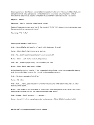 Yang lebih dekat ke pusat dan rendah di sepanjang tangkai utama, dipotong meninggalkan 2 tunas. Koleksi Cerita Lucu By Majin