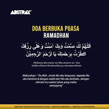 Cetakan pertama, tahun 1426 h. Abstrax On Twitter Allahumma Laka Sumtu Wa Bika Amantu Wa Alaa Rizqika Afthartu Birahmatika Ya Arhamarrohimin Ramadan