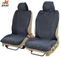 Multifunction Antislip Design Seat Covers China Workout Car ...