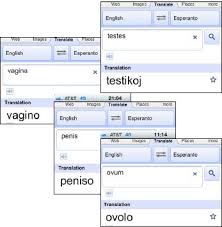 Learning the esperanto alphabet is very important because its structure is used in every day below is a table showing the esperanto alphabet and how it is pronounced in english, and finally examples. I Aspire To Esperanto Especially If Breasts Are Mamoj Origin Of Alphabet
