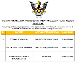 Jabatan agama islam selangor (jais). Permohonan Pelbagai Jawatan Di Jabatan Agama Islam Sarawak Dibuka 2019