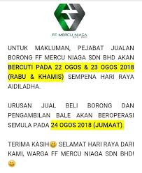 Fuel synergy sendirian berhad crude oil,fuel oil,gas oil,d2,m100. Assalammualaikum Dan Salam Ff Mercu Niaga Sdn Bhd Facebook