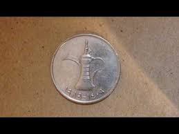 Below, you'll find emirati dirham rates and a currency converter. King George The Sixth 1950 Hong Kong Coin By Doris Anne Beaulieu